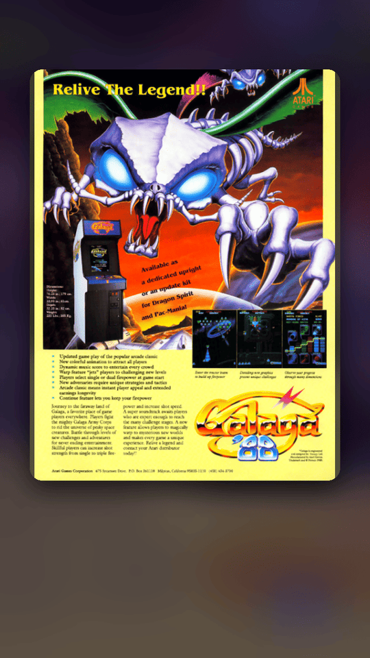 Galaga '88